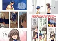 (C74) [Watsukiya (Watsuki Rumi)] Watsukiya Soushuuhen 5 (Clannad)