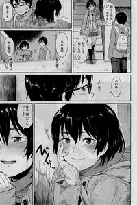 COMIC Kairakuten BEAST 2015-01