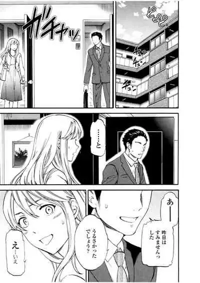 [Cuvie] LYRICALLY [Digital]