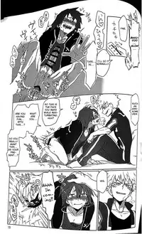 (Douyara Deban no Youda! 7) [Shakunetsu Kizuna Blast!! (Chigireru Paseri)] Happy Birthday My Darling! (Boku no Hero Academia) [English] [Otokonoko Scans]