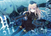 (CSP6) [Alemateorema (Kobayashi Youkoh)] GARIGARI 70 + Omake Paper (Kantai Collection -KanColle-) [Chinese] [屏幕髒了漢化組]