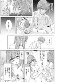 [Kijitora Nukoji] Lost (Last Update : 2016-09)