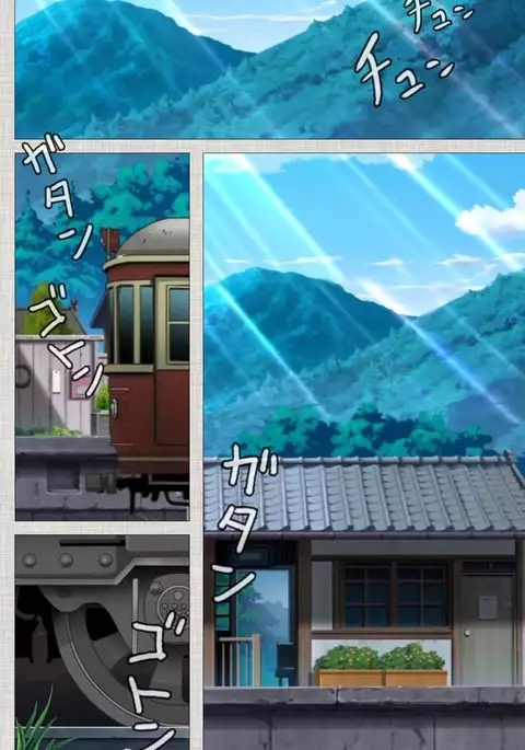 Maid Ane 1-Kame Complete Ban