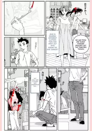 Yatsu ga Kaa-san ni Shita Koto