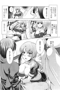 Action Pizazz 2014-01