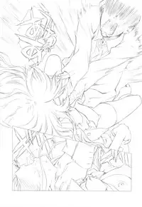 (C82) [UROBOROS (Utatane Hiroyuki)] Akather (Another)