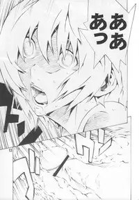 (C74) [SEVEN GODS! (Nanagami You)] SYNCHROCORD 6 (Evangelion)