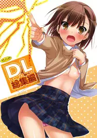 (C81) [Digital Lover (Nakajima Yuka)] DL - Toaru Soushuuhen | A Certain Omnibus (Toaru Majutsu no Index) [English] [Life4Kaoru] [Decensored] [Incomplete]