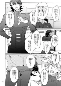 (SPARK9) [BORO ZS (Hyakuichi Nemu)] BOROZS Usagi Tora Sairoku 2 (TIGER & BUNNY)