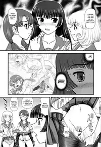(C83) [Behind Moon (Q)] DR:II Ep. 2 Yukari Kakusei [English] [SaHa] [Decensored]
