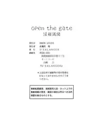(CR31) [D'erlanger (Yamazaki Show)] Open the Gate - Inou Mankai (Dead or Alive)