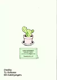 (C82) [NANIMOSHINAI (Sasamori Tomoe)] TTH 6.5 (Hyouka) [English] [Quilloasa] [Colorized]