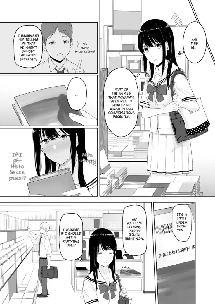 Kimi ga Tame. | For Your Sake.