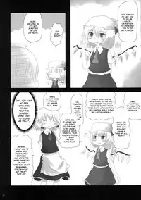 (C75) [French letter (Fujisaki Hikari)] Pedoria Kakeru 2 (Touhou Project) [English] [Incomplete]