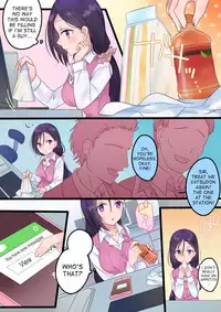 [Mashiro no Hihoukan (Kakizato)] Onnayu ni kirikawarimasu! | Switched to the Women's Bath! [English] [Digital]