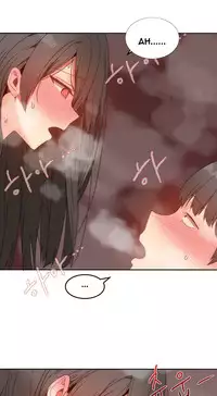 [Mx2J] Hari Dormitory Ch.0-26 (English) (Ongoing)