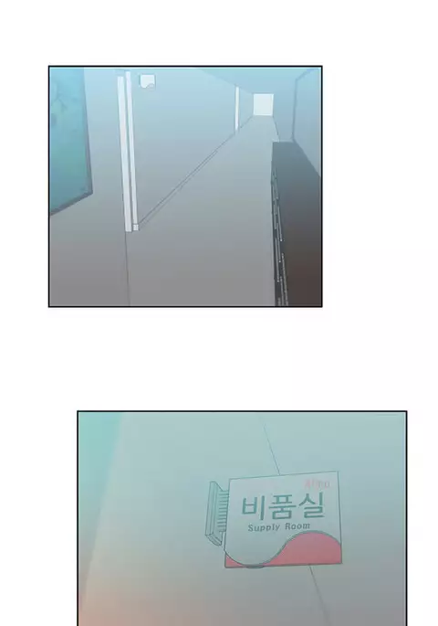 My Office Ch.1-36
