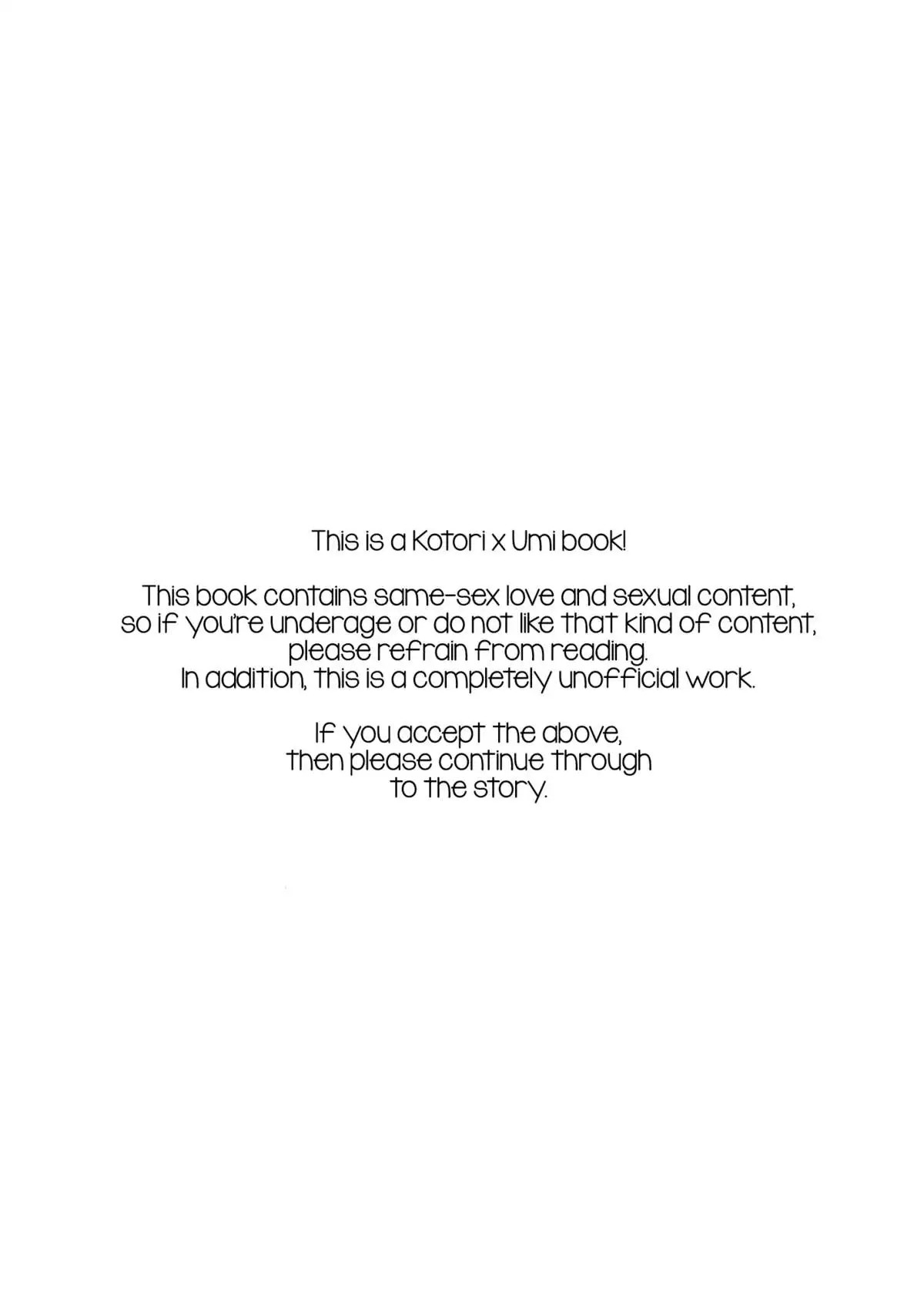 Watashi wa Harenchi dewa Arimasen! - I'm not a Licentious Person!