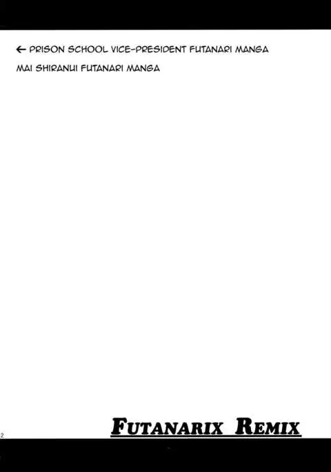 FUTANARIX REMIX {doujins.com}