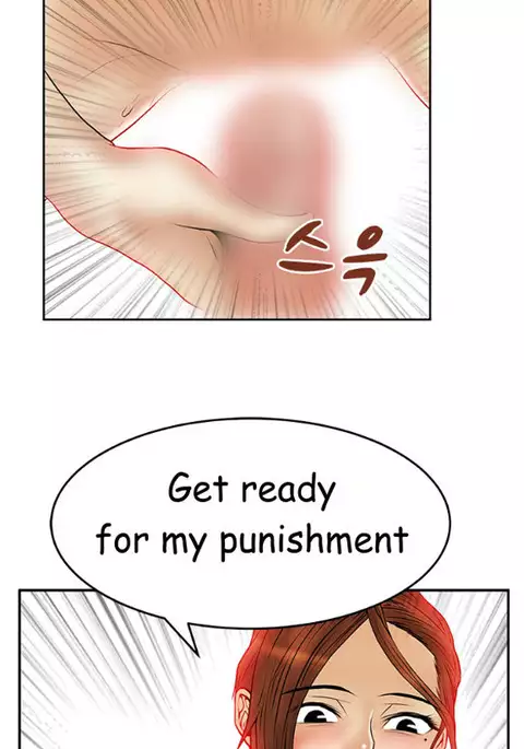 My Office Ch.1-36