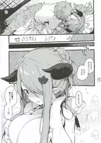 (C93) [TOZAN:BU (Fujiyama)] TOZAN:BU Soushuuhen (Various)