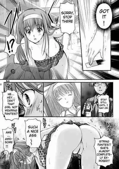 (C85)[HIGH RISK REVOLUTION (Aizawa Hiroshi)] Shiori Volume - 3.1 - Engraved mark of the darkness Part 1 (Tokimeki Memorial) [English] [uanime5]