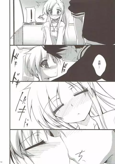 にゃんだふる通信!