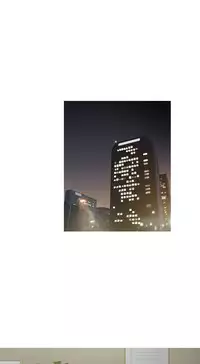 [PINKO] Scandal of the Witch Ch.1-24 (English) (Ongoing)