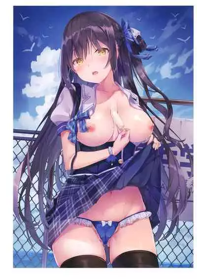 [Various] URIBOU Zakka Ten Pants Tokkagata Gashuu「Under wears 4-PINK LABEL-」+ Message Collection BOOK