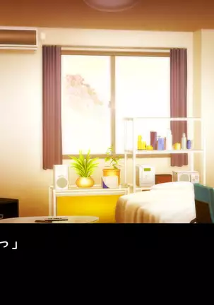 Datsui GAME ~Todo no Tsumari, Tsundere Otsu~