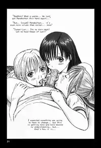 (C66) [G's Studio (Kisaragi Gunma)] Strawberry Panic (Ichigo 100%) [English]