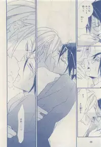 MAGAZINE BE×BOY 2015-04