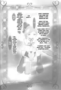 (C63) [aya, Chibikko Kaizoudan (Tomohisa Yutaka)] amethyst ~ Lumi-chan side (Kiddy Grade) [English] [EHCOVE]