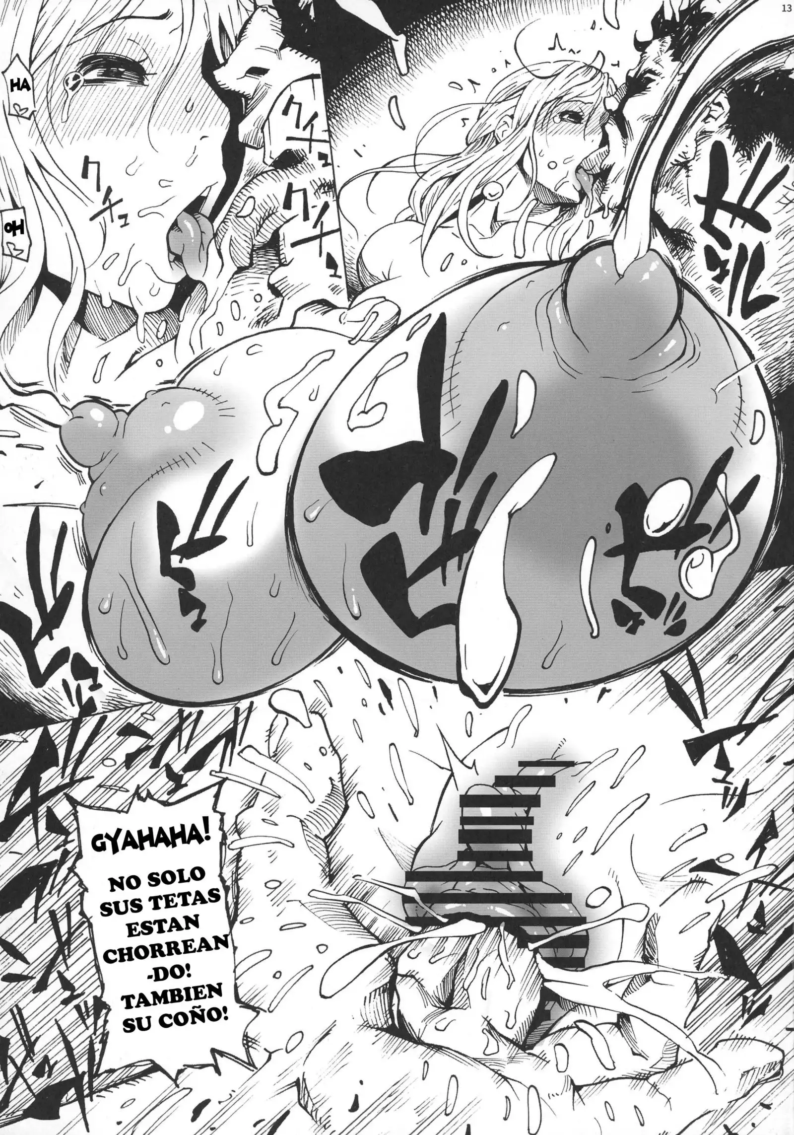 P.O.M Another Episode J.A.C.K