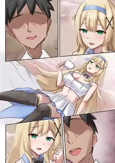 プリンセス・パラノイア ―悪徳店主に催眠薬を飲まされて逆バニーでご奉仕する姫騎士物語―