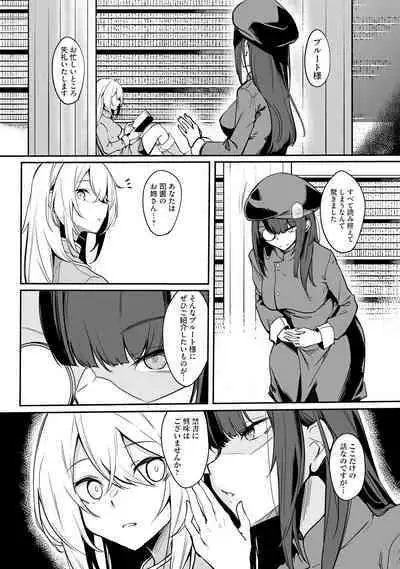 Furou Fushi Shoujo no Naedoko Ryokouki - The Nursery Travel Report by a Immortality Girl. 1