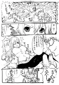 (C79) [Neko to Hato (Hatoya Mameshichi)] GAME GIRL GRAFFITI (Various)