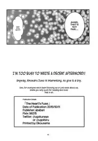 (Geinoujin wa Card ga Inochi! 8) [Ugokuna Yakkyoku (ababari)] Kokoro no Doukasen (Aikatsu!) [English] [Lazy Lily]