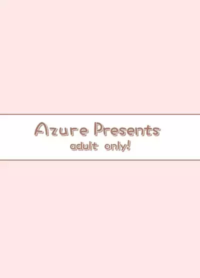 Ore yori Shougi ga Tsuyoi Mesugaki ni Chinpo de wa Katsu | Beating a Brat Who's Better Than Me At Shogi With My Dick