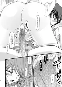 [valssu (Charu)] promise (Tales of Graces)