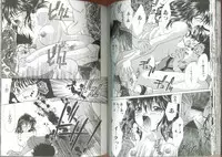 [Aimu Yuu] Chikan Densha