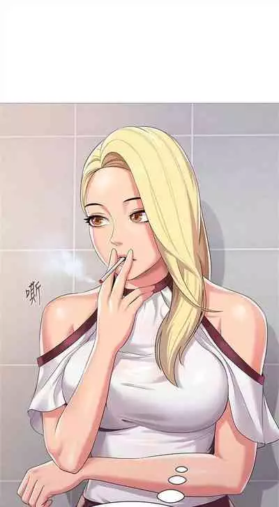 (周3)老师 1-55 中文翻译(更新中)