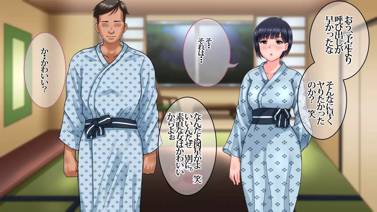 Ore ga Miren Taratara no Motokano wa Ima, Shinyuu no Kanojo Soshite Gesuyarou ni Netorarechuu