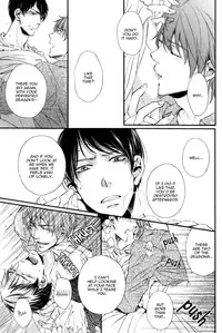 [Aomoto Sari] Kare no Shousou to Koi ni Tsuite [English] [Fujoshi Bitches]