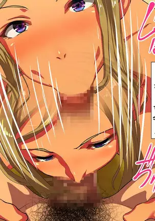 Kane sae Daseba Dare to demo Yareru Machi | If You Pay Enough You Can Fuck Anyone In This City