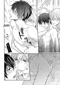 (HaruCC20) [Sneeeze (Kubu)] Yokou Enshuu (Free!) [English]