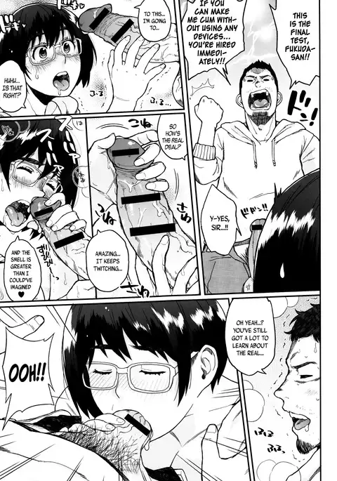 Houman Mucchiri Pai ♥ | Voluptuous Plump Boobs ♥