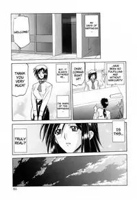 [Sanbun Kyoden] Sougetsu no Kisetsu [English] {SaHa + Faytear}