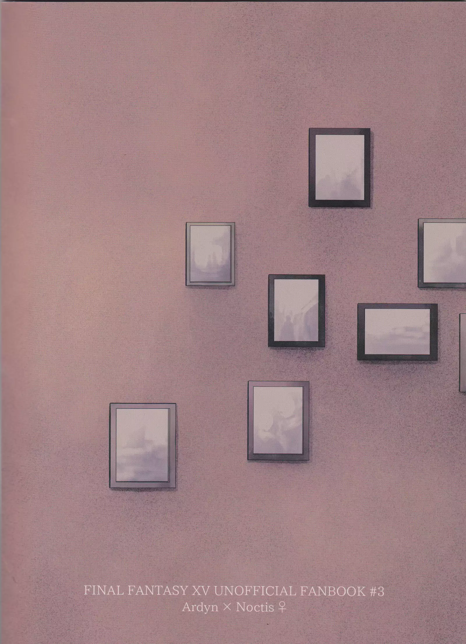 Yume no owari ni tatazumu-kun to.