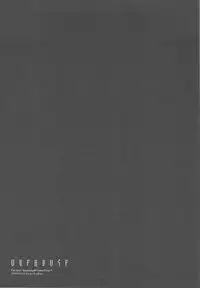 (C76) [D.N.A.Lab. (Miyasu Risa)] OVERDOSE (Touhou Project)